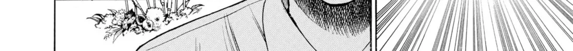 My Wife Is Wagatsuma-san Chapter 13 page 46 - 