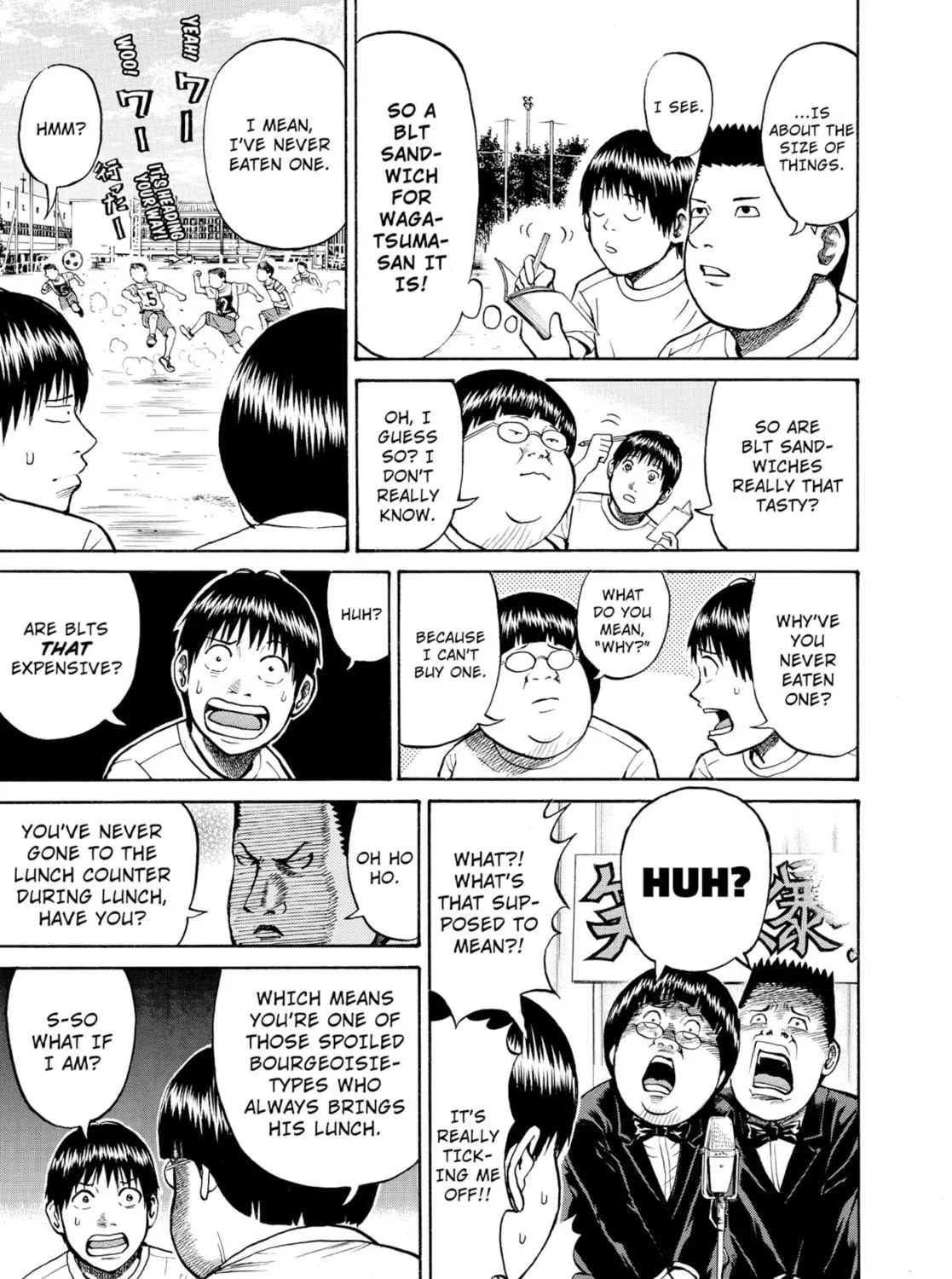 My Wife Is Wagatsuma-san Chapter 13 page 51 - 