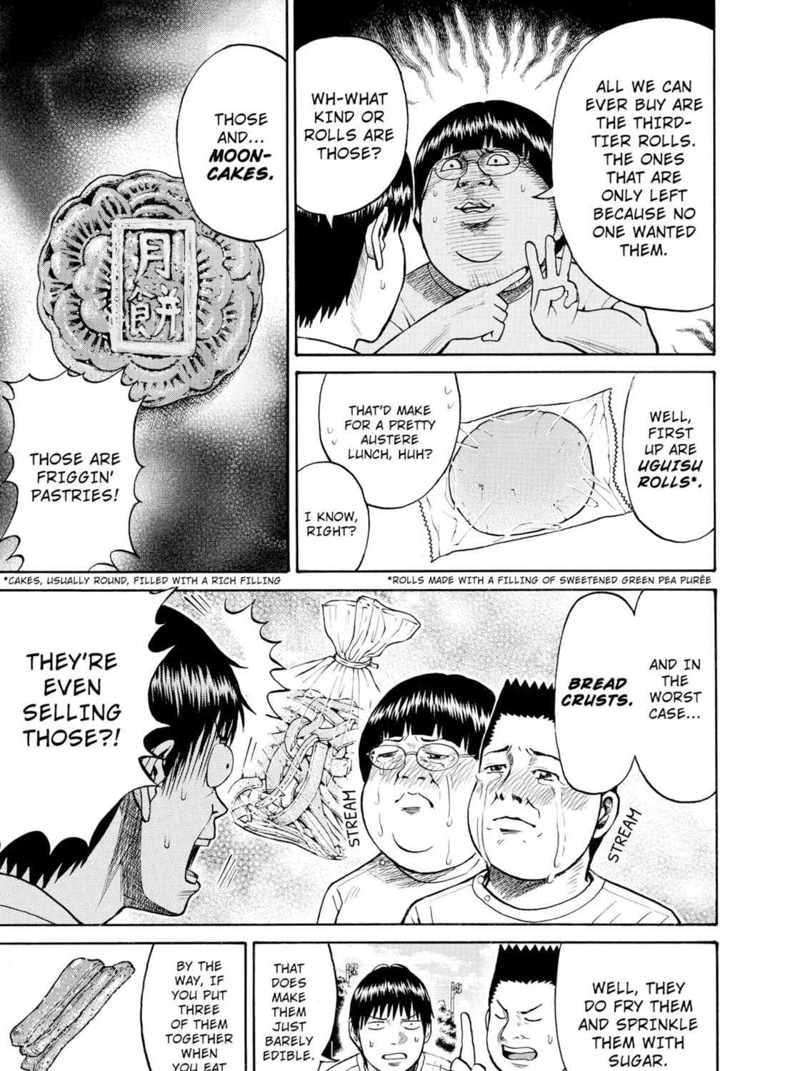 My Wife Is Wagatsuma-san Chapter 13 page 55 - 