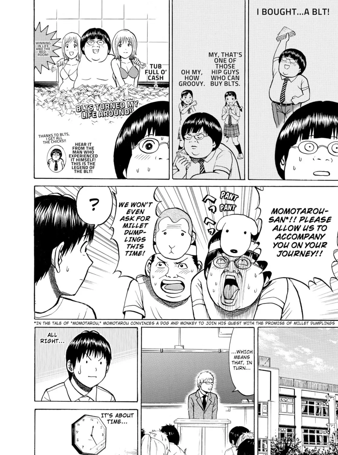 My Wife Is Wagatsuma-san Chapter 13 page 61 - 