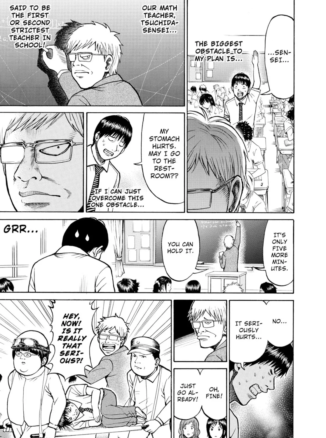 My Wife Is Wagatsuma-san Chapter 13 page 63 - 
