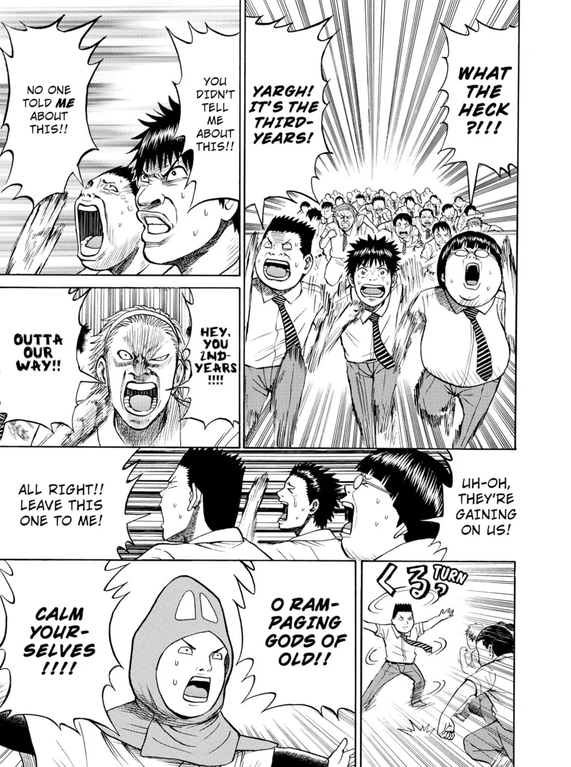 My Wife Is Wagatsuma-san Chapter 13 page 67 - 