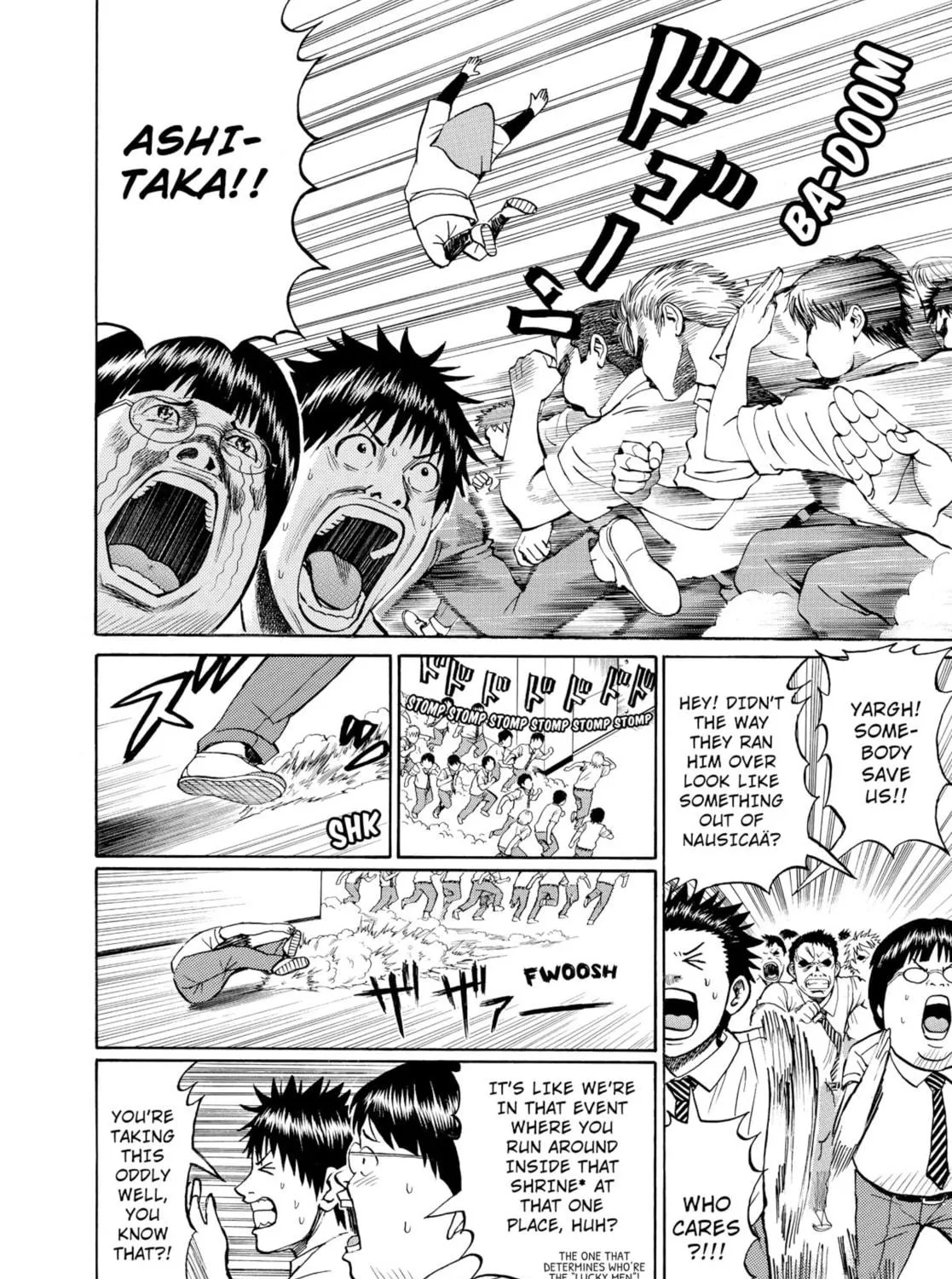 My Wife Is Wagatsuma-san Chapter 13 page 69 - 