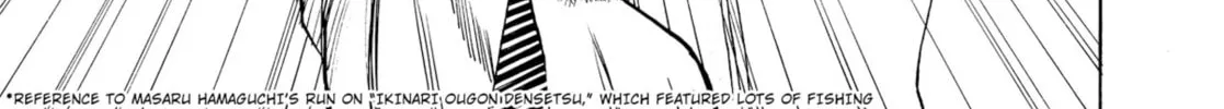 My Wife Is Wagatsuma-san Chapter 13 page 76 - 