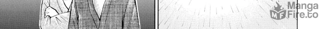 My Wife Is Wagatsuma-san Chapter 13 page 10 - 