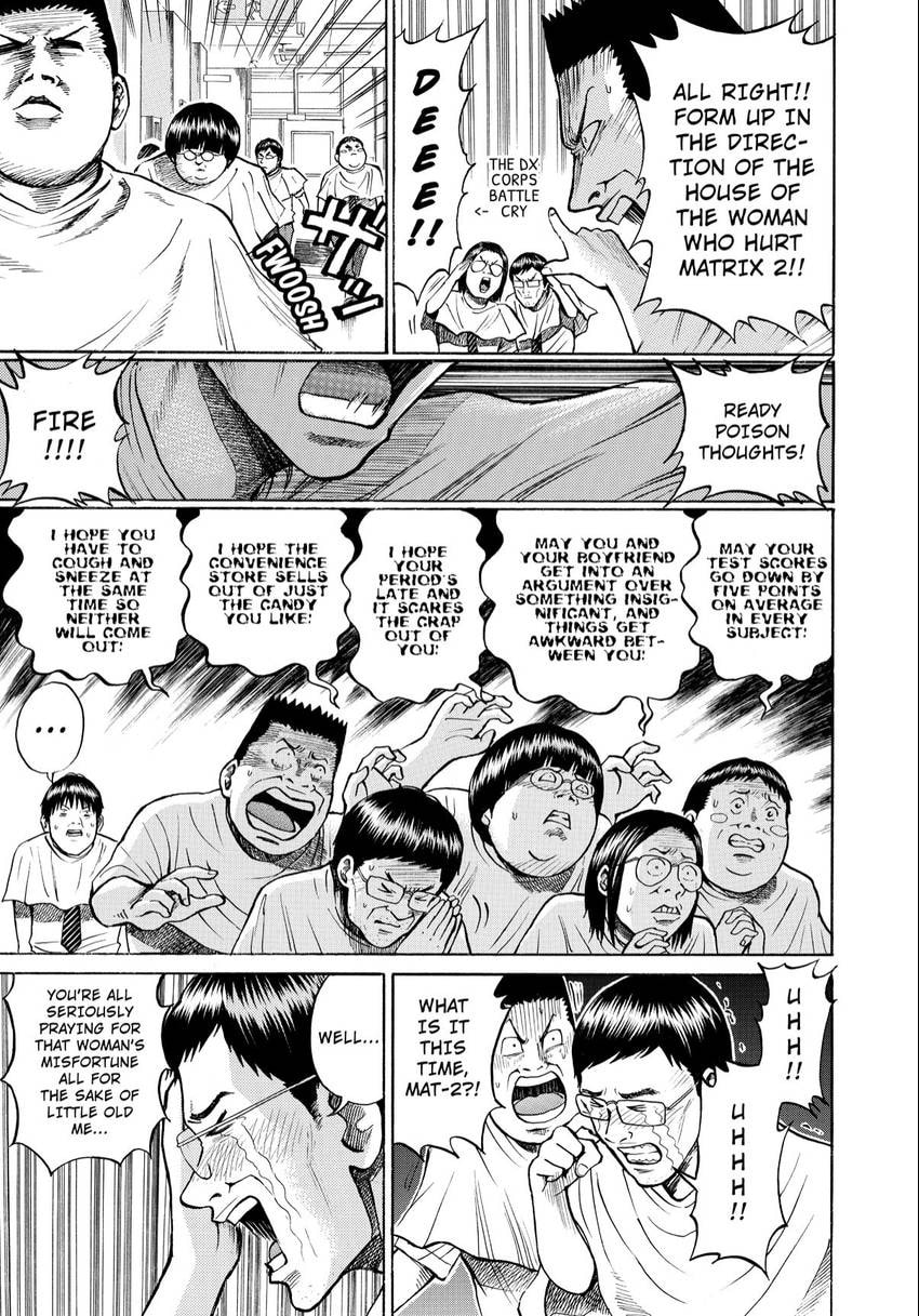 My Wife Is Wagatsuma-san Chapter 14 page 13 - 