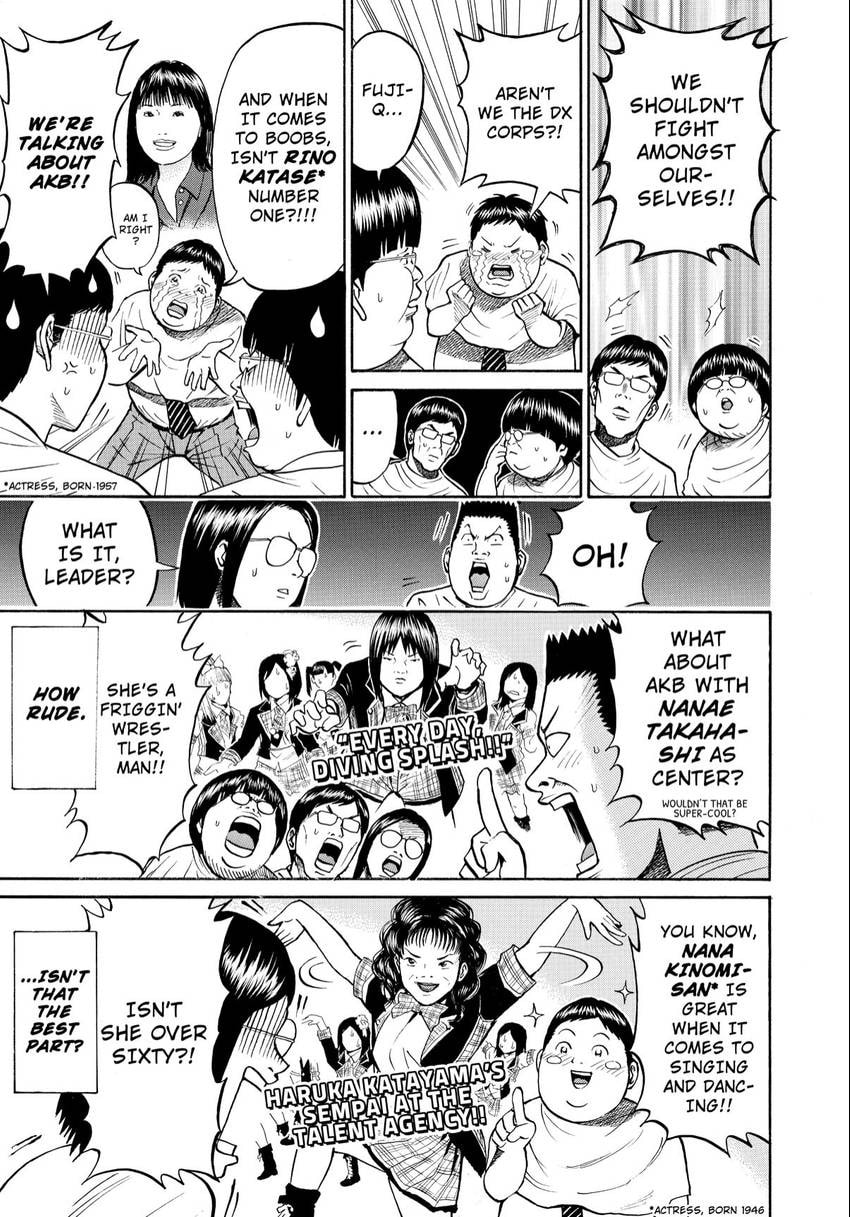 My Wife Is Wagatsuma-san Chapter 14 page 15 - 
