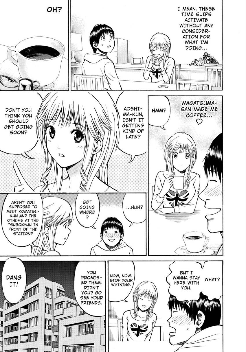 My Wife Is Wagatsuma-san Chapter 14 page 17 - 