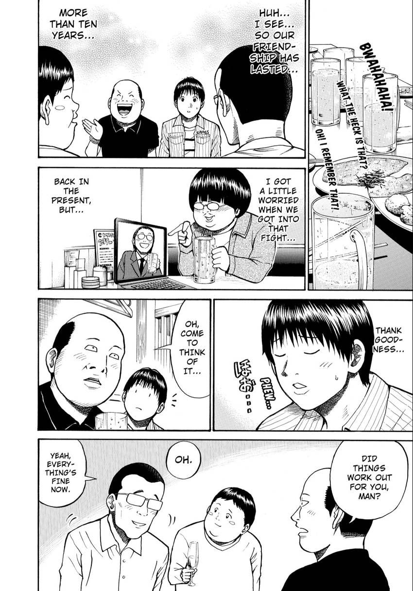 My Wife Is Wagatsuma-san Chapter 14 page 20 - 
