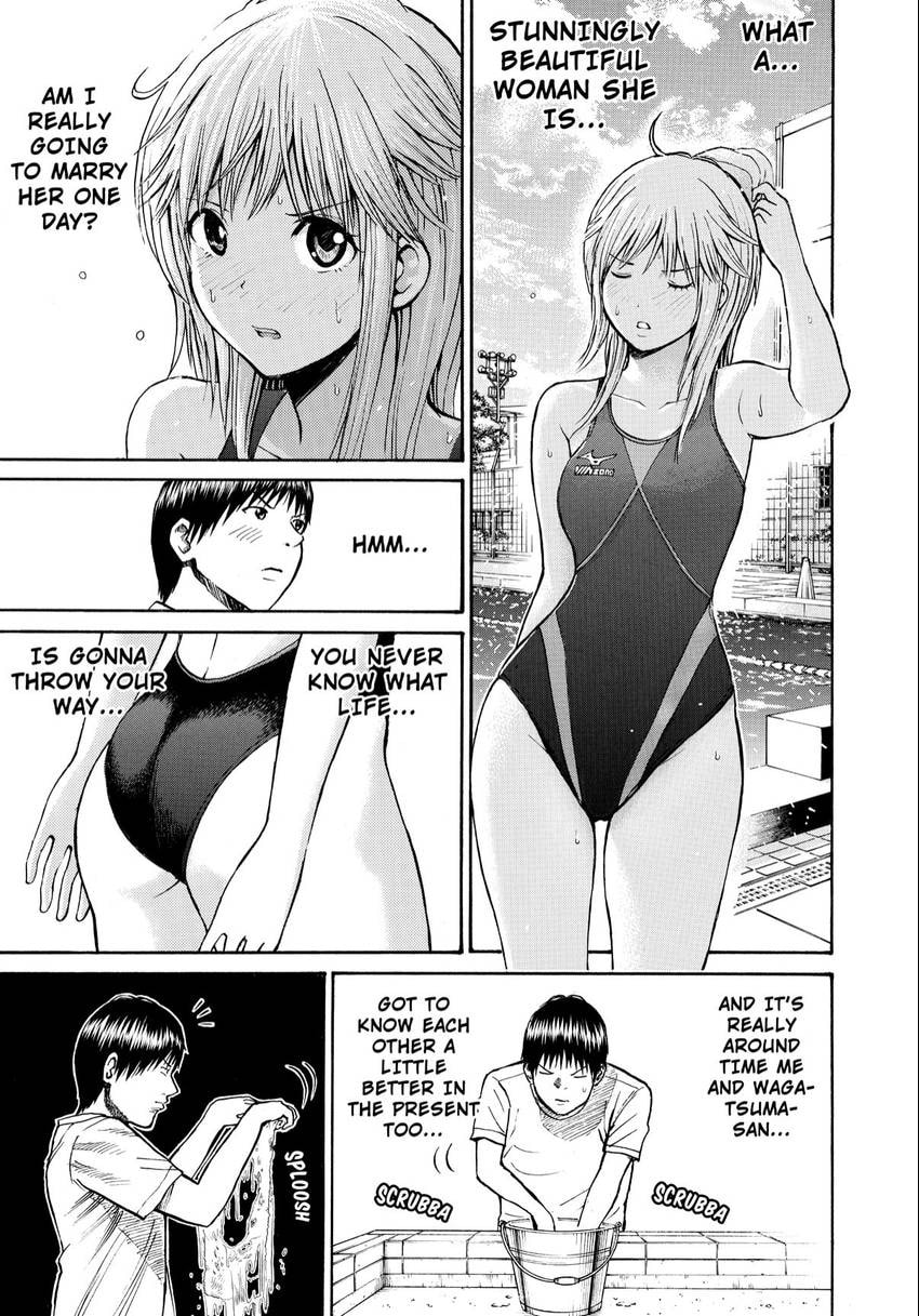 My Wife Is Wagatsuma-san Chapter 14 page 3 - 