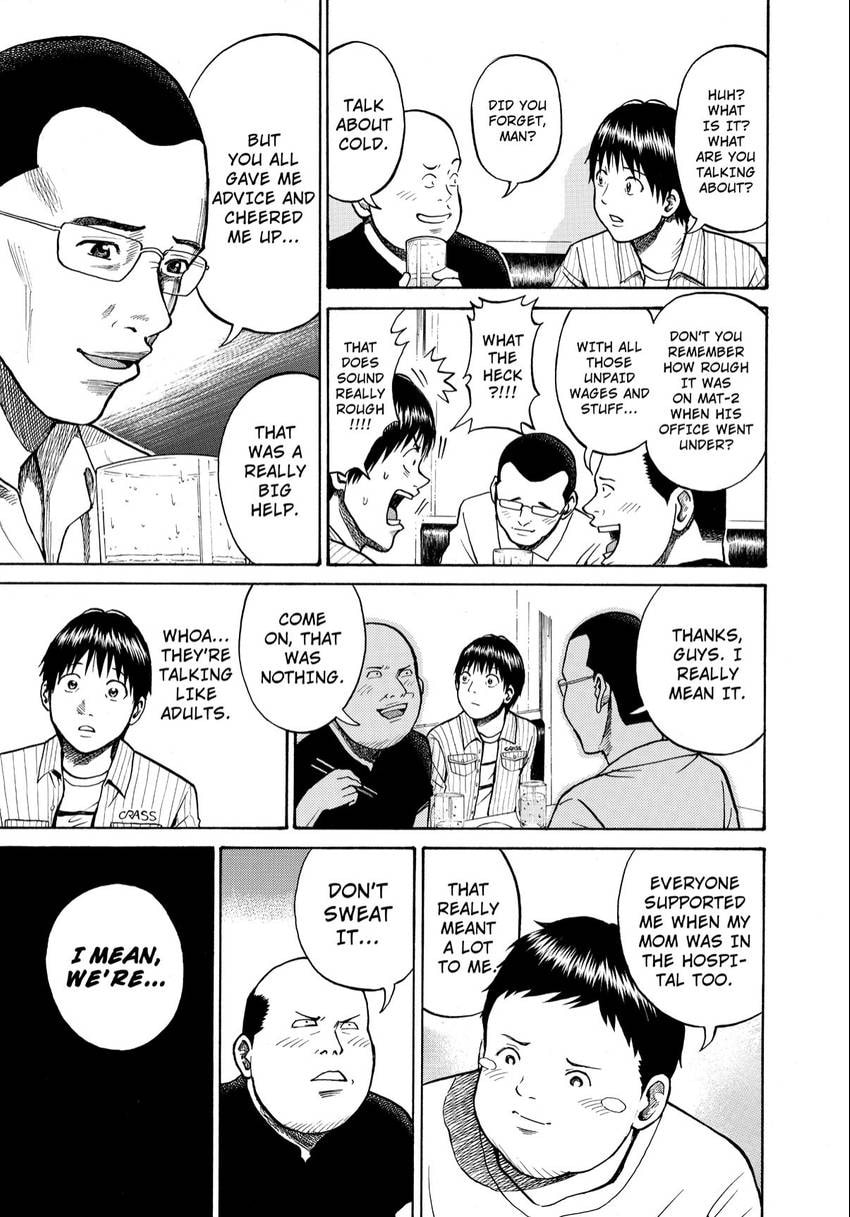 My Wife Is Wagatsuma-san Chapter 14 page 21 - 