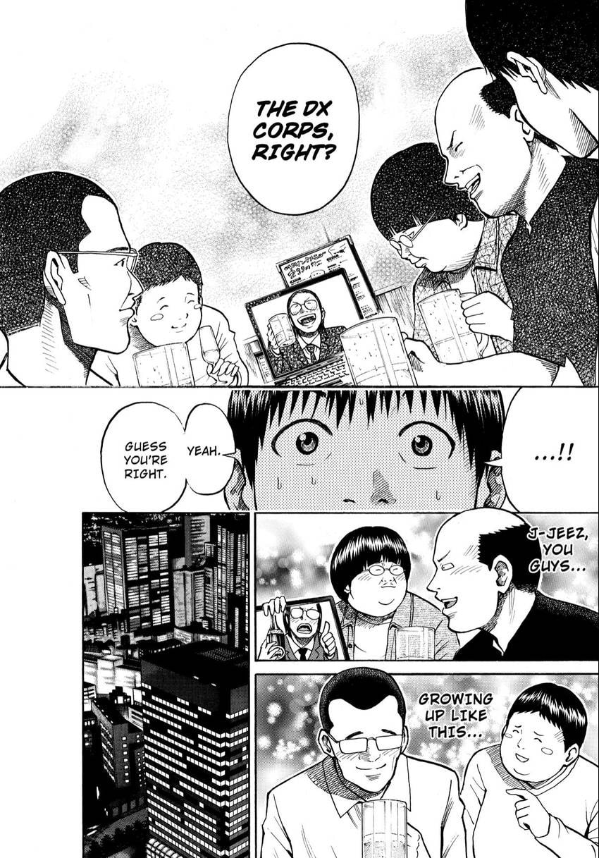 My Wife Is Wagatsuma-san Chapter 14 page 22 - 