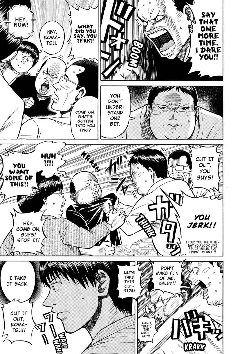 My Wife Is Wagatsuma-san Chapter 14 page 23 - 