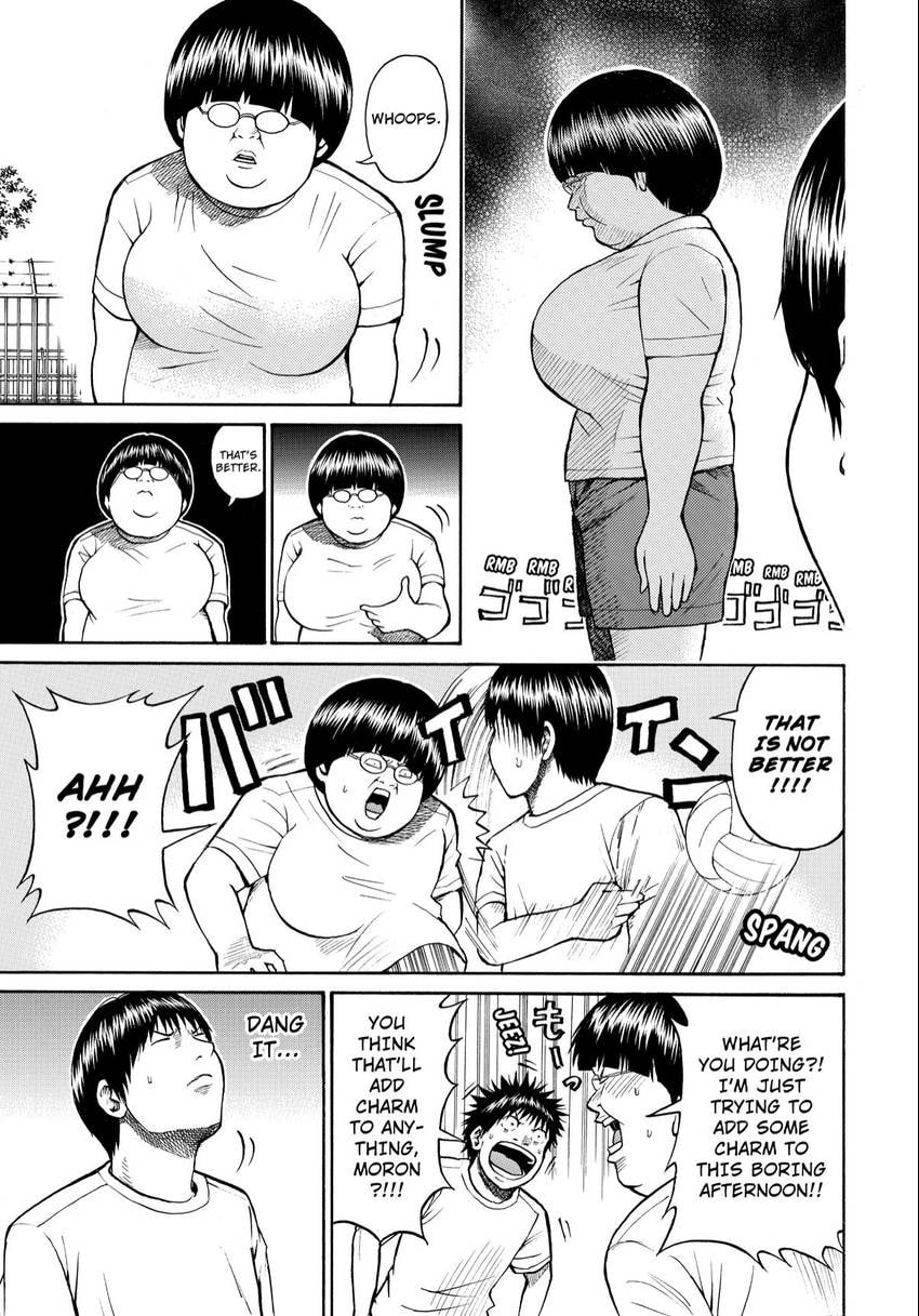 My Wife Is Wagatsuma-san Chapter 14 page 5 - 
