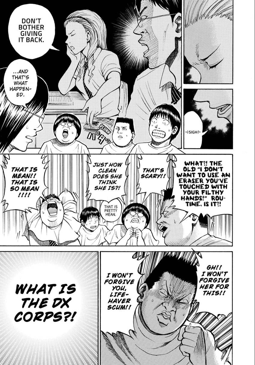 My Wife Is Wagatsuma-san Chapter 14 page 9 - 