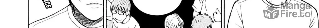 My Wife Is Wagatsuma-san Chapter 15 page 12 - 