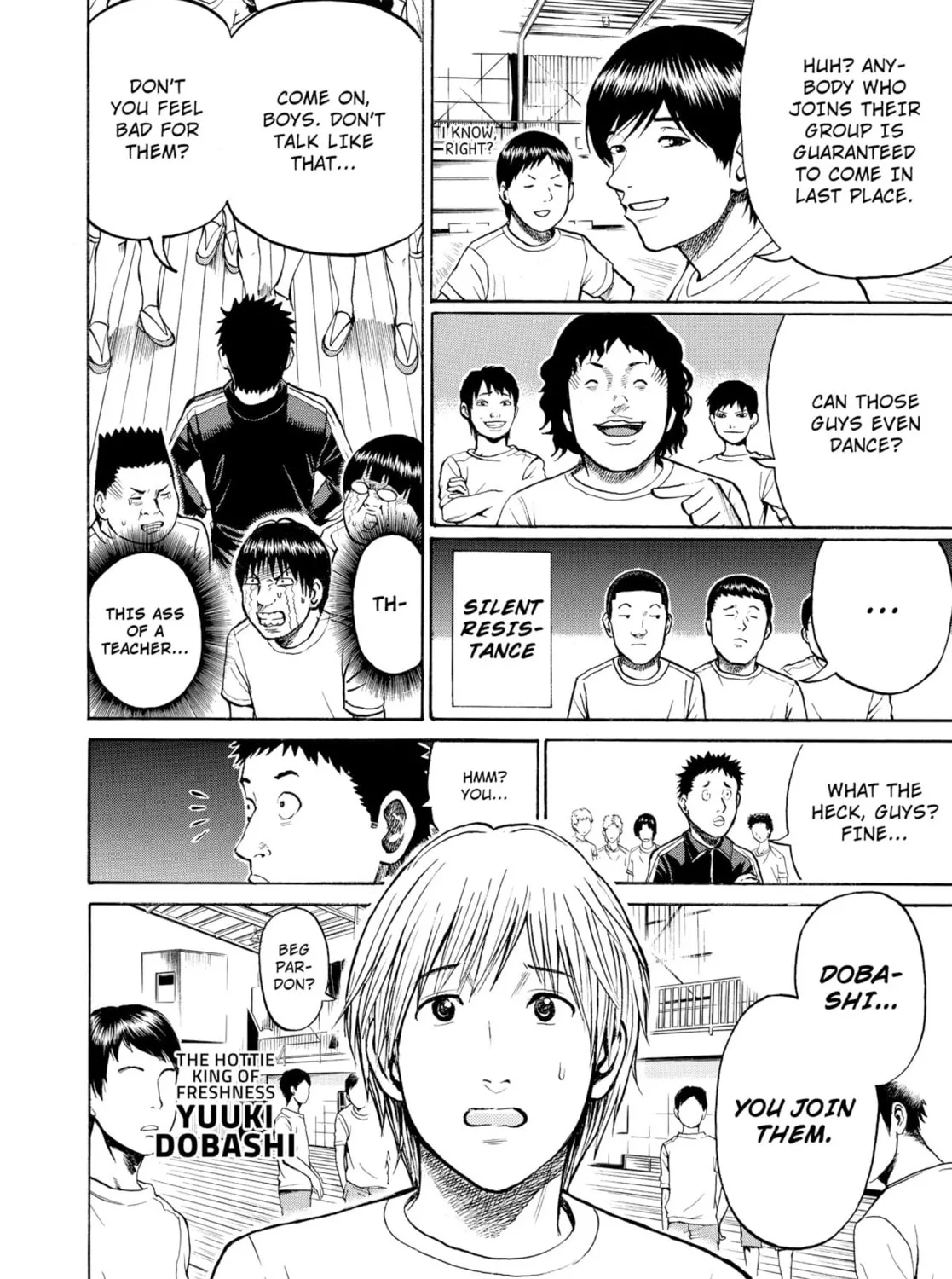 My Wife Is Wagatsuma-san Chapter 15 page 15 - 