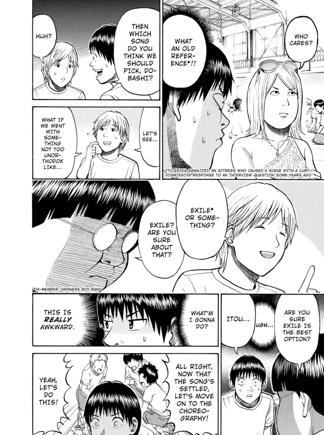 My Wife Is Wagatsuma-san Chapter 15 page 19 - 