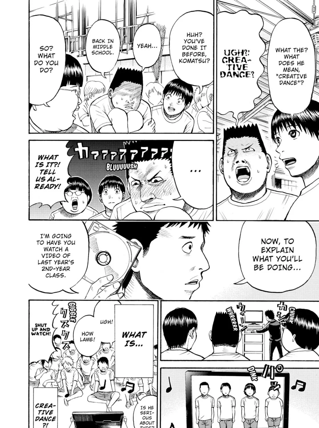My Wife Is Wagatsuma-san Chapter 15 page 3 - 