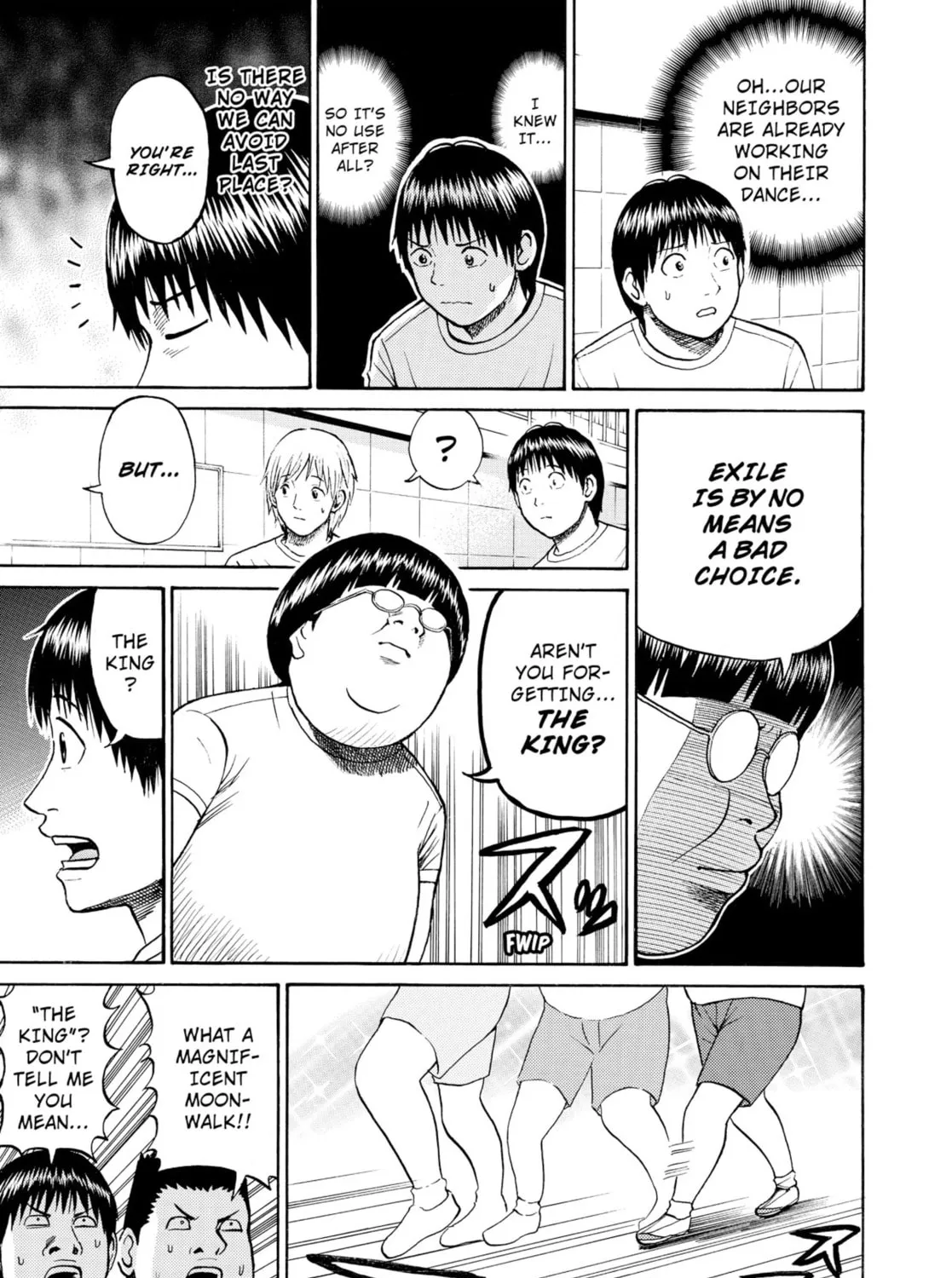 My Wife Is Wagatsuma-san Chapter 15 page 21 - 