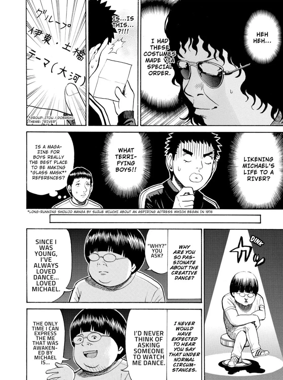 My Wife Is Wagatsuma-san Chapter 15 page 35 - 