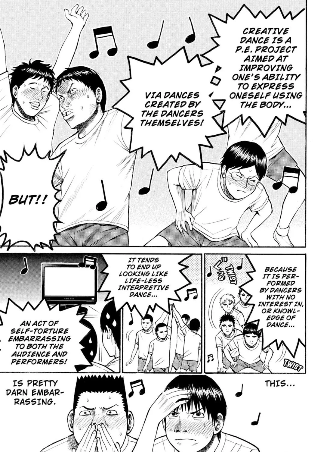 My Wife Is Wagatsuma-san Chapter 15 page 5 - 