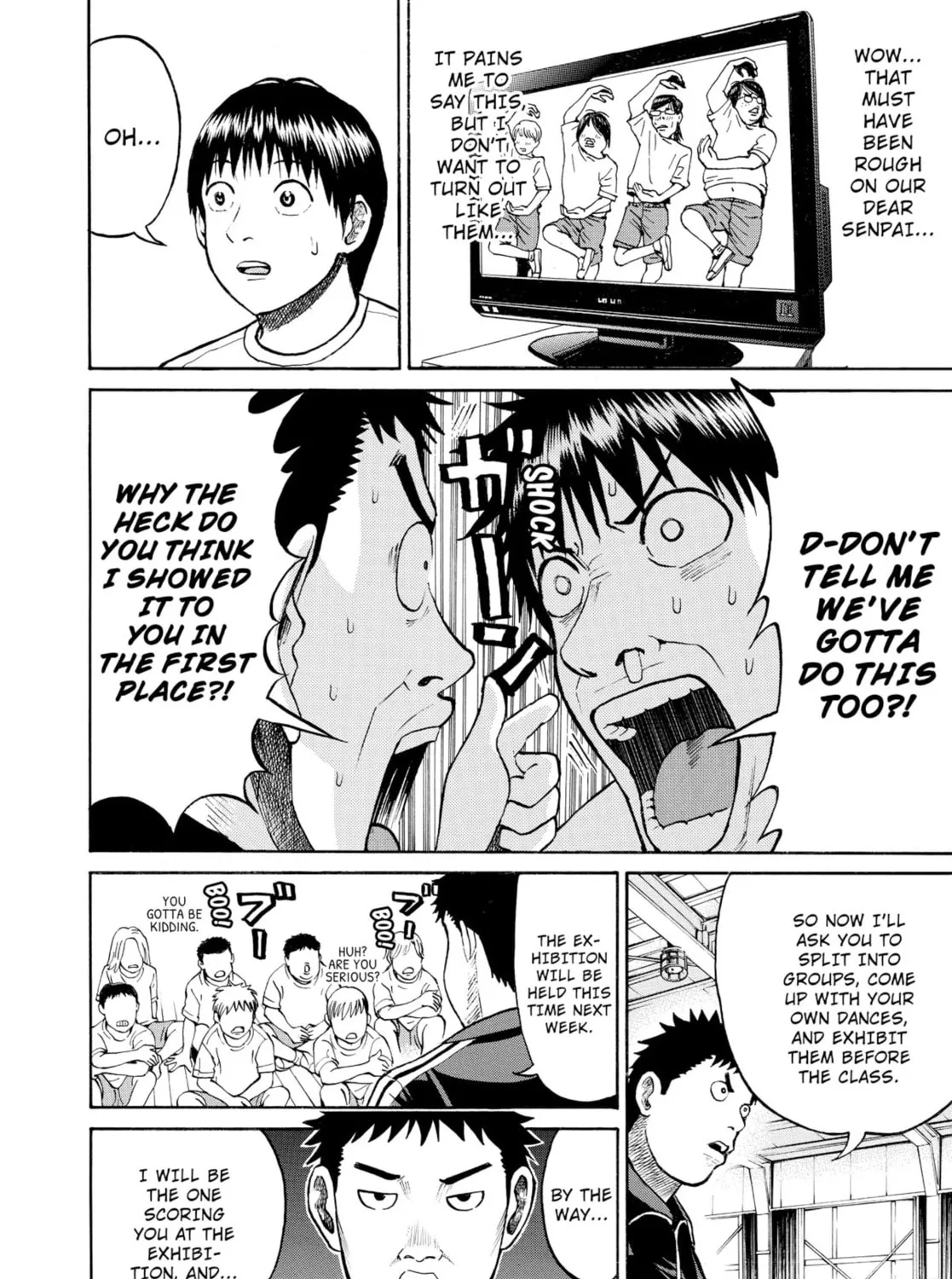 My Wife Is Wagatsuma-san Chapter 15 page 7 - 
