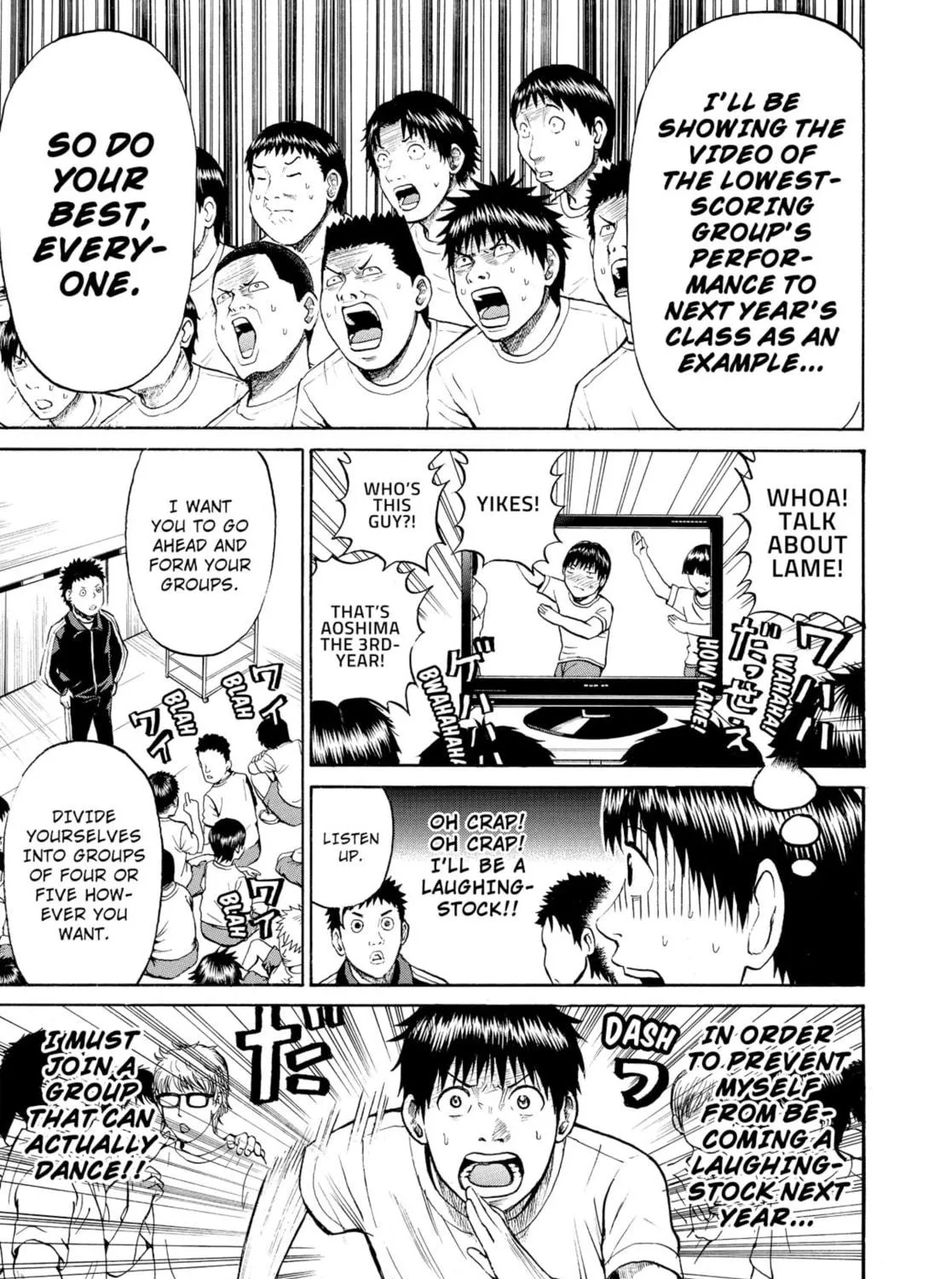 My Wife Is Wagatsuma-san Chapter 15 page 9 - 