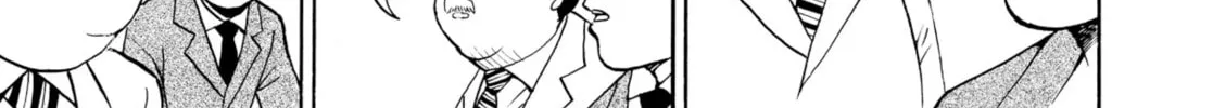 My Wife Is Wagatsuma-san Chapter 16 page 2 - 