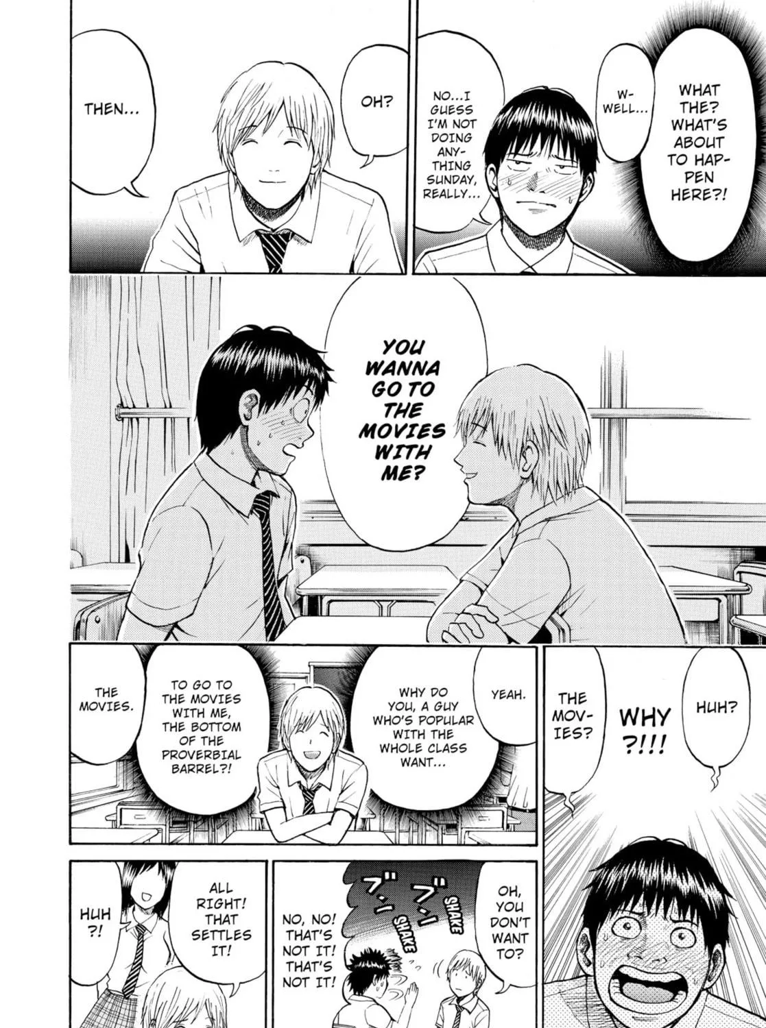 My Wife Is Wagatsuma-san Chapter 16 page 11 - 