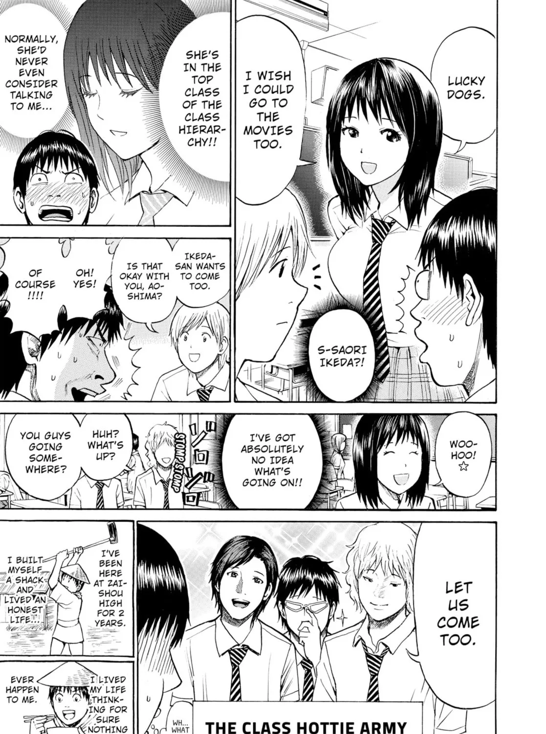 My Wife Is Wagatsuma-san Chapter 16 page 13 - 