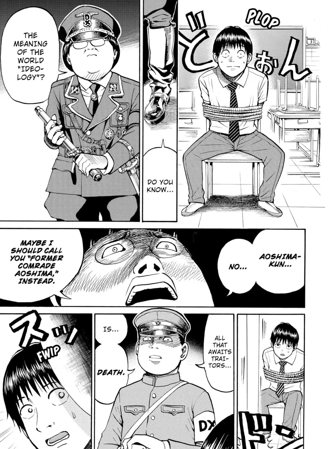 My Wife Is Wagatsuma-san Chapter 16 page 21 - 