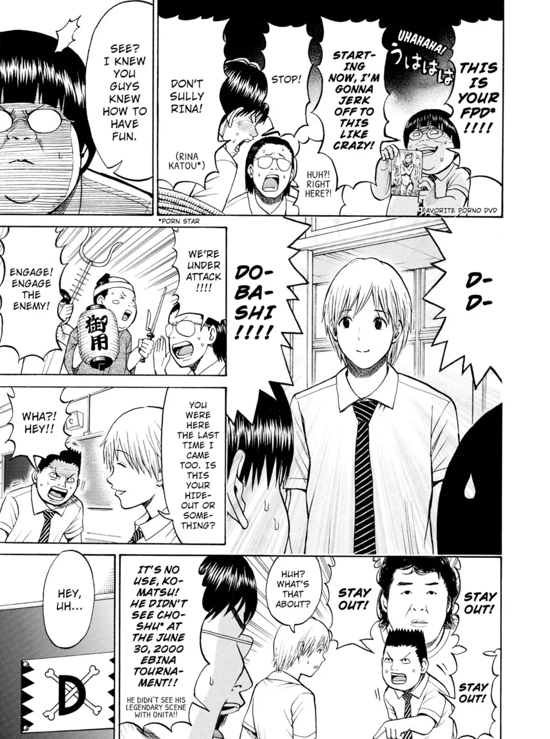My Wife Is Wagatsuma-san Chapter 16 page 25 - 