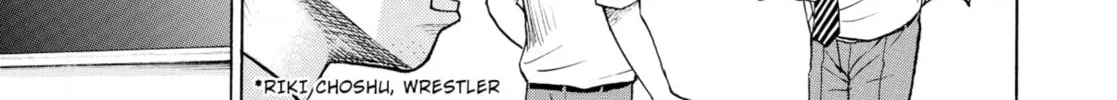 My Wife Is Wagatsuma-san Chapter 16 page 26 - 