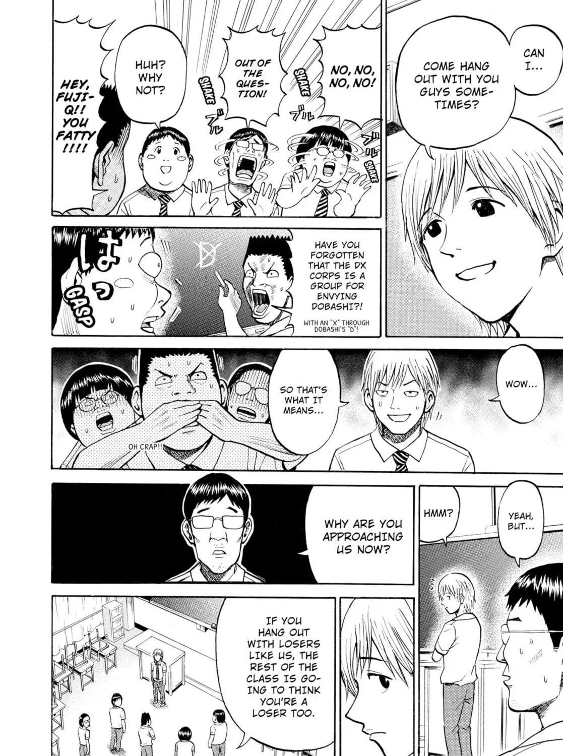 My Wife Is Wagatsuma-san Chapter 16 page 27 - 
