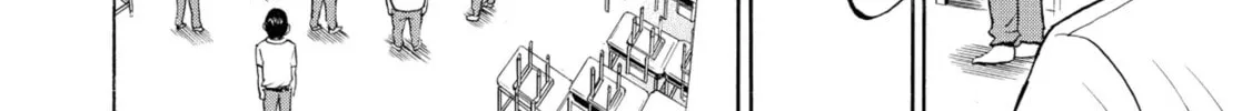 My Wife Is Wagatsuma-san Chapter 16 page 28 - 