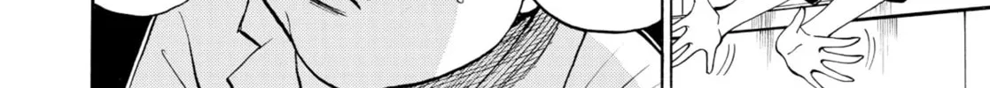 My Wife Is Wagatsuma-san Chapter 16 page 4 - 