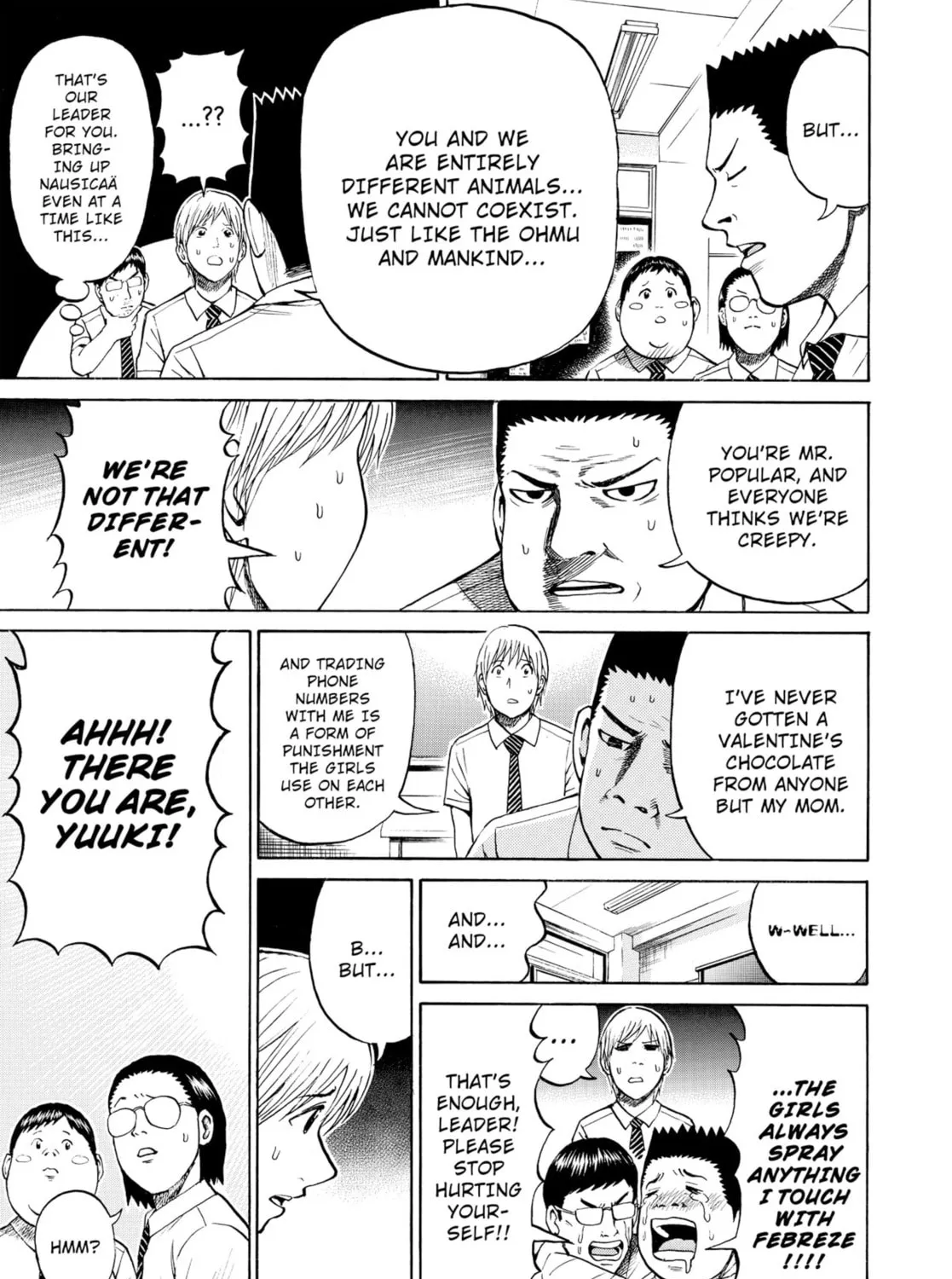 My Wife Is Wagatsuma-san Chapter 16 page 33 - 