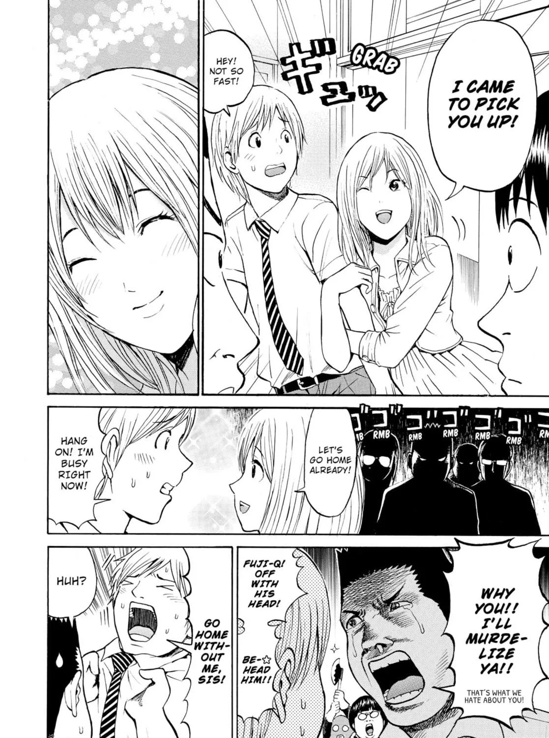 My Wife Is Wagatsuma-san Chapter 16 page 35 - 