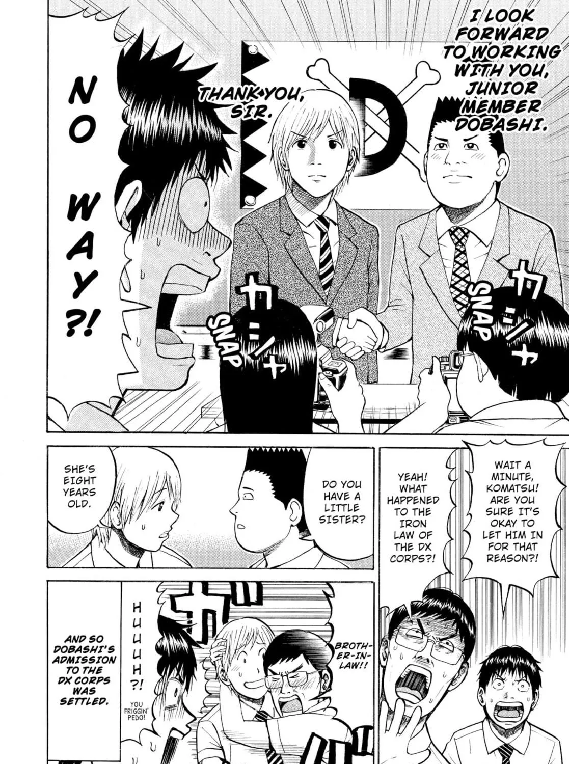 My Wife Is Wagatsuma-san Chapter 16 page 39 - 