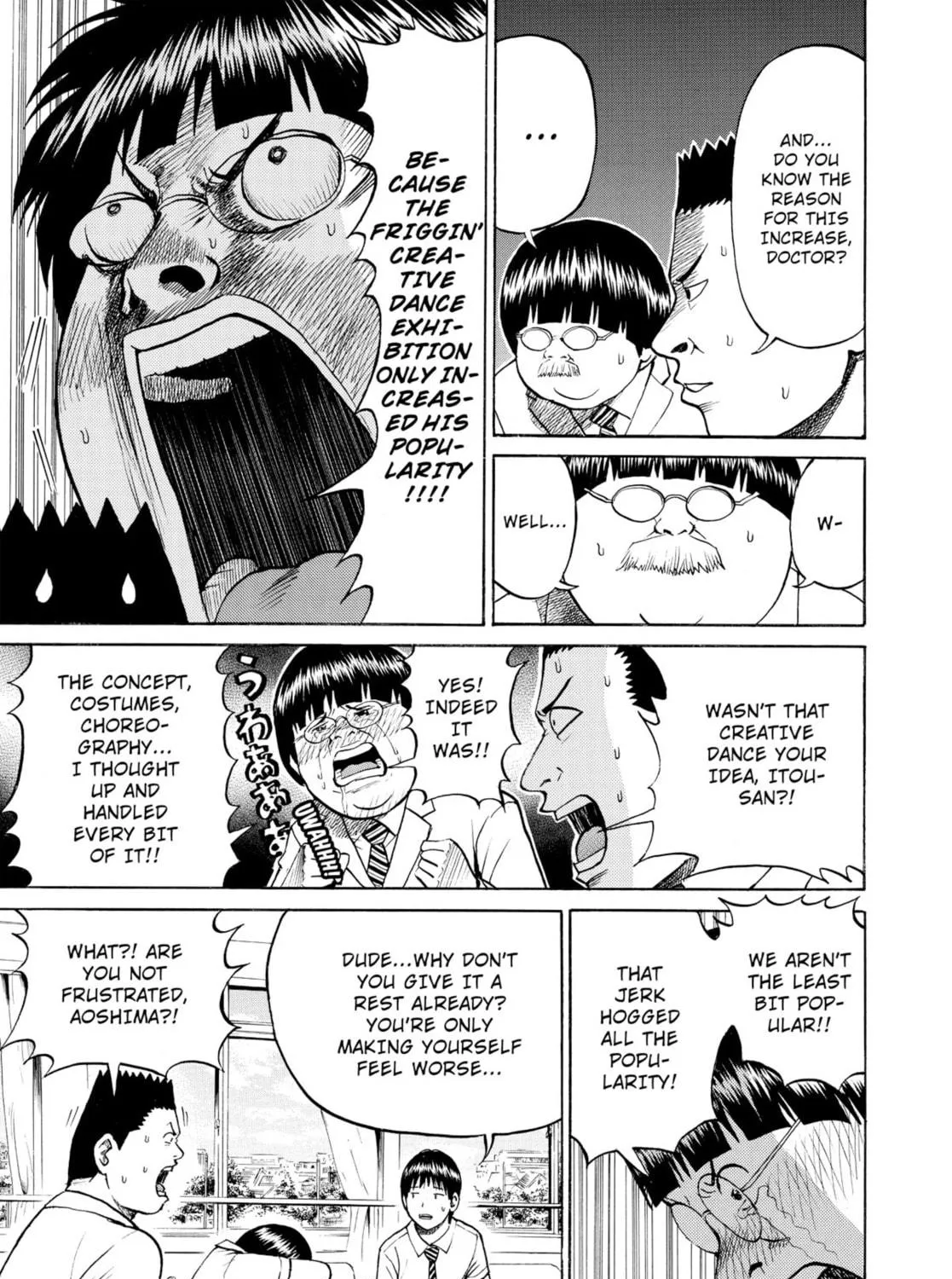 My Wife Is Wagatsuma-san Chapter 16 page 5 - 