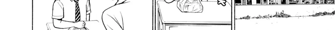 My Wife Is Wagatsuma-san Chapter 16 page 8 - 