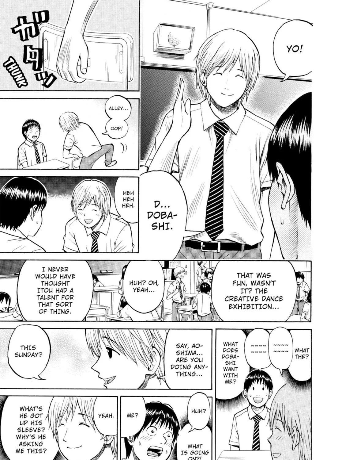 My Wife Is Wagatsuma-san Chapter 16 page 9 - 