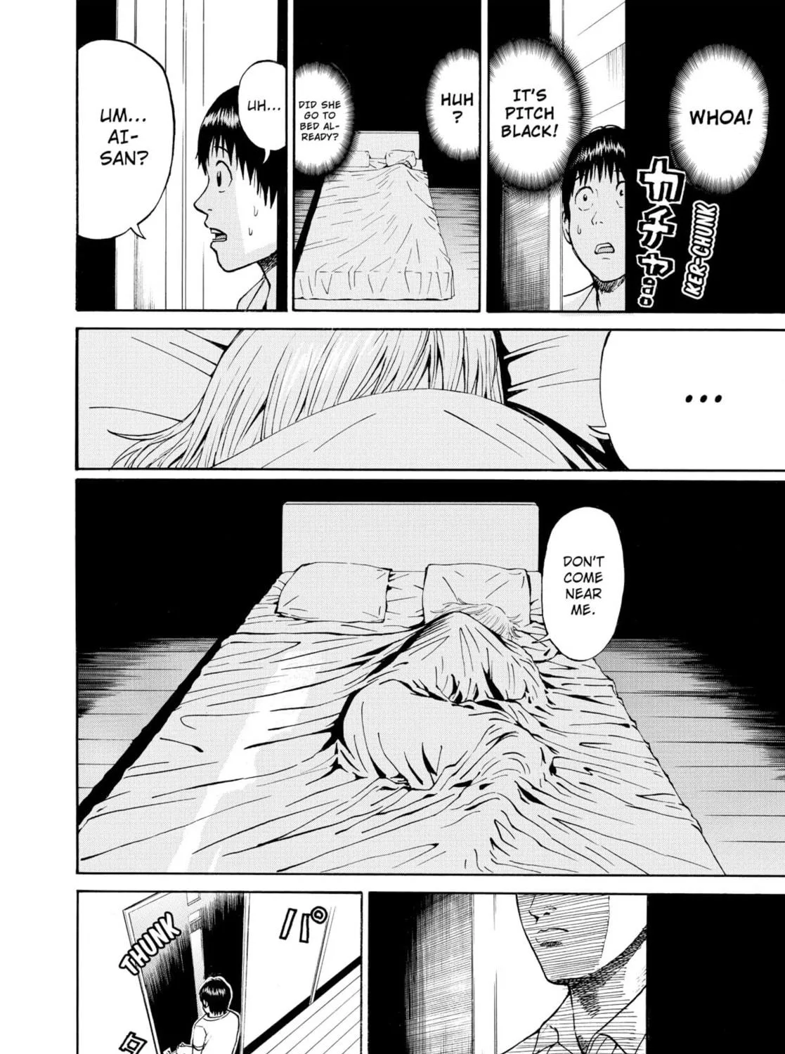 My Wife Is Wagatsuma-san Chapter 17 page 11 - 