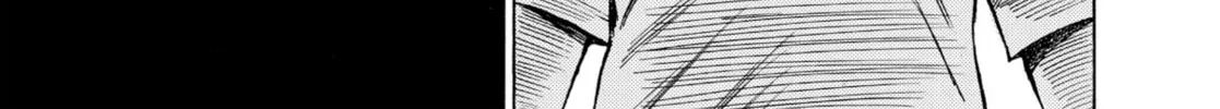 My Wife Is Wagatsuma-san Chapter 17 page 14 - 
