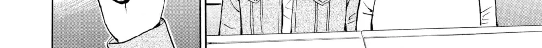 My Wife Is Wagatsuma-san Chapter 17 page 16 - 