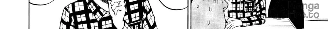 My Wife Is Wagatsuma-san Chapter 17 page 20 - 
