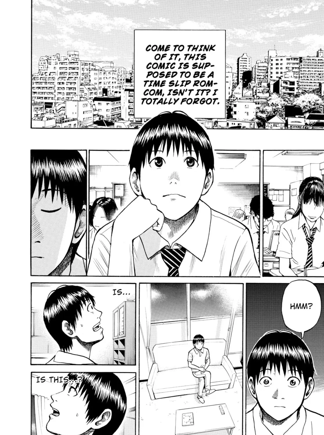 My Wife Is Wagatsuma-san Chapter 17 page 3 - 