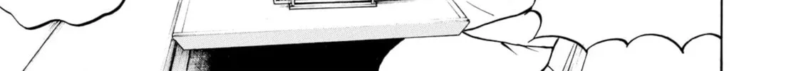 My Wife Is Wagatsuma-san Chapter 17 page 22 - 