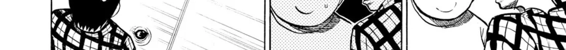 My Wife Is Wagatsuma-san Chapter 17 page 28 - 
